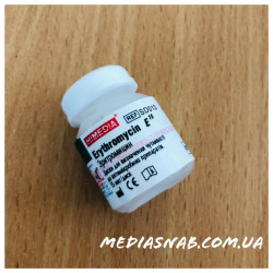 Диски з еритроміцином 15 мкг